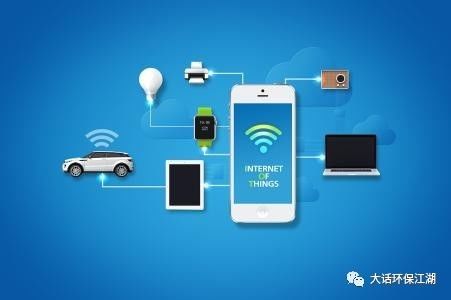 智慧水务时代已来临 十大热点技术全面解析